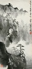 应野平 署年：己卯（1975年） 山水 镜心