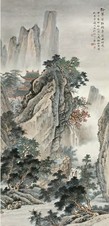 马骀 署年：甲子（1924年） 山水 立轴