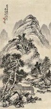 蒲华 庚寅（1890年） 山水 立轴