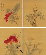 张莘 花卉 册页（十二开选四）