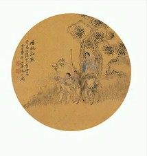 改琦 丁亥（1827年） 梅花仕女 立轴