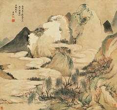 王鉴 己酉（1669年） 山水 立轴