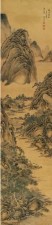 吴伟业 辛卯（1651年） 夏山访友图 立轴