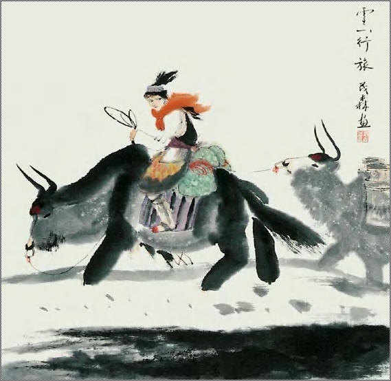 盖茂森 雪山行旅 立轴68×68cm