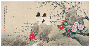 喻继高 2007年作 和平新春 镜心70×136.5cm