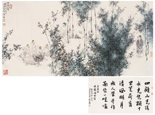 王明明 2002年作 竹林七贤 镜心68×137cm