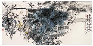 王明明 1985年作 李白诗意 镜心66×134cm