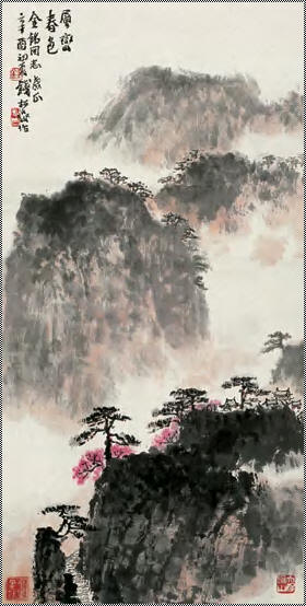 钱松喦 层峦春色 立轴68×34cm