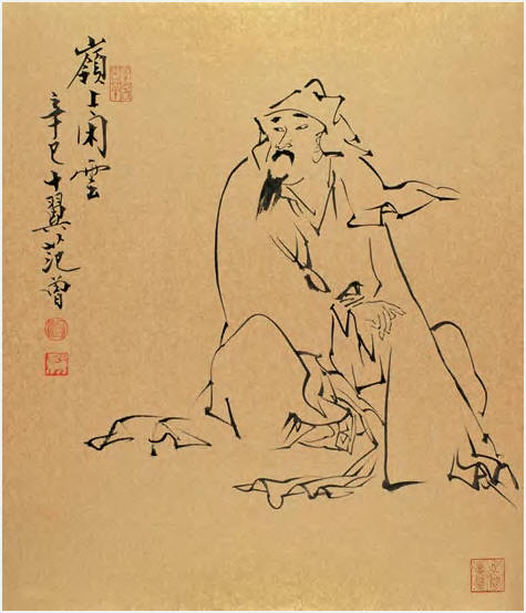范曾 岭上闲云 镜心53×45cm