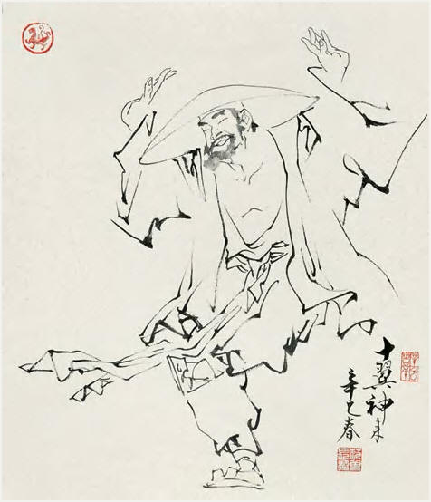 范曾 人物 镜心53×45cm