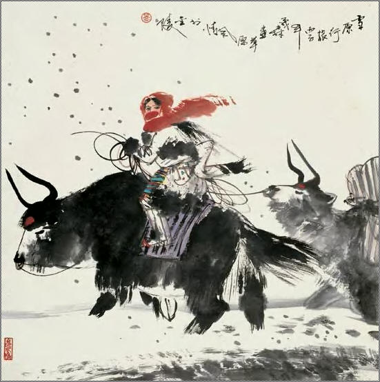 盖茂森 雪原行旅 立轴70×68cm