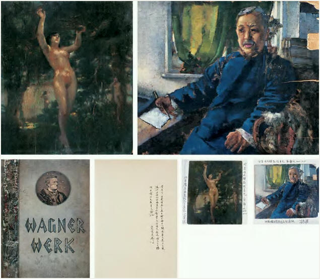 徐悲鸿 出浴 康有为 《WAGNER WERK》画集56×47cm；47×56cm