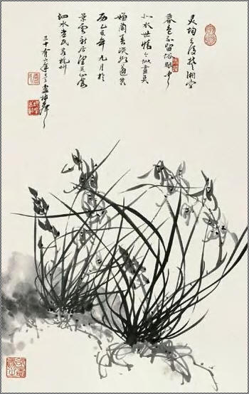卢坤峰 兰花 立轴71×45cm