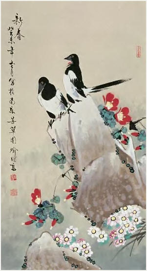 喻继高 新春 镜心88.5×47.5cm