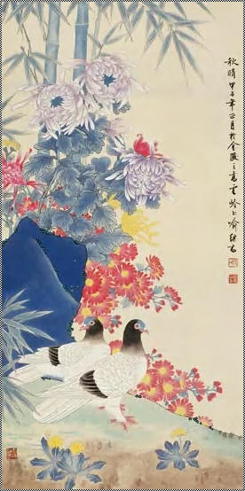 喻继高 秋晴 镜心107×53cm