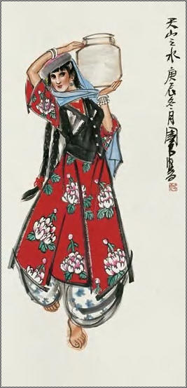 史国良 天山之水 镜心100×48cm