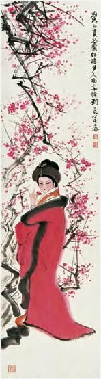 刘旦宅 人物 立轴179×49cm