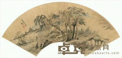 赵左 秋林读书 扇面 17.5×51.5cm