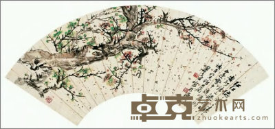 郑午昌 老树繁花 扇面 16.5×51cm