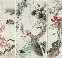 王师子 花鸟 四屏