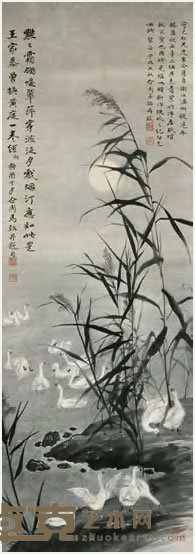 马骀 夜静鹅趣图 轴 116×40.5cm