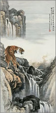 房毅 虎啸山涧图 轴