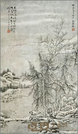俞剑华 灞桥风雨图 轴 81×47.5cm