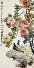 陆抑非 富贵和平图 轴
