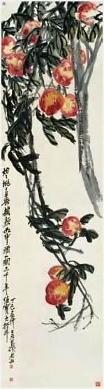 吴昌硕 三千年硕果图 轴179×47cm