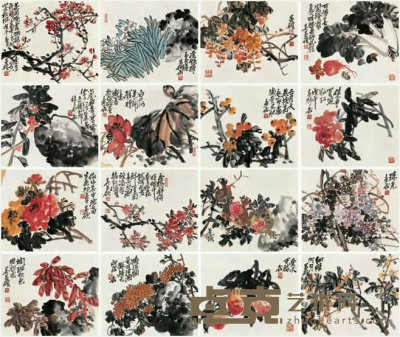 吴昌硕 花卉册 册 （十六开） 30×36cm×16
