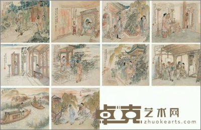 徐砚 戏剧人物册 册 （十开） 32×37cm×10
