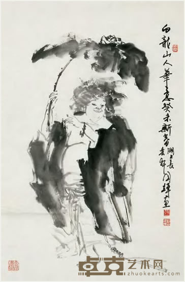刘国辉 刘海戏蟾 镜心 69.5×45.8cm