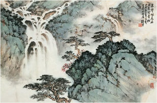 张尔宾 松瀑图 镜心