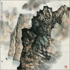 张尔宾 行舟巴山第几重 镜心