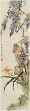 陆抑非 花卉 立轴
