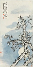 王个簃 梅花 立轴