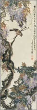 陆抑非 花鸟 立轴