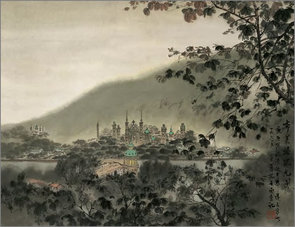 傅抱石 山水 镜心