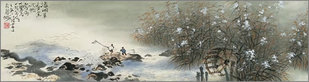 黎雄才 山水 镜心