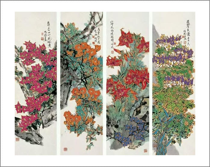 郭怡孮 花卉 四屏114×35cm×4