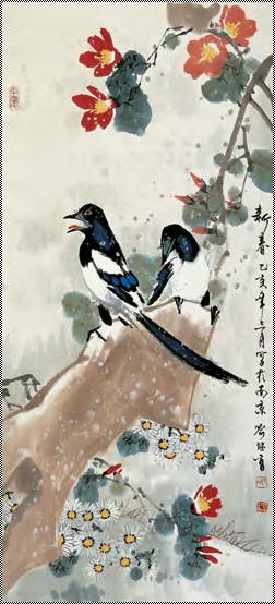 喻继高 新春双喜 立轴96×44cm