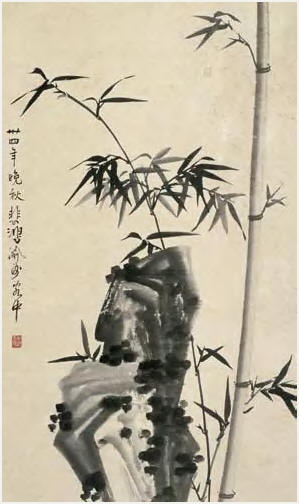 徐悲鸿 竹石图 立轴86×50.8cm