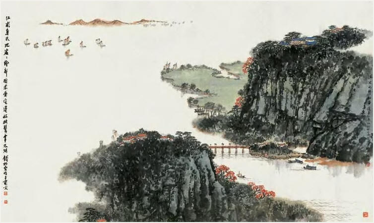 钱松喦 渔米之乡 镜心96.5×160.5cm