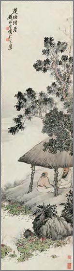 钱松喦 莲塘清暑图 立轴141.2×38.3cm