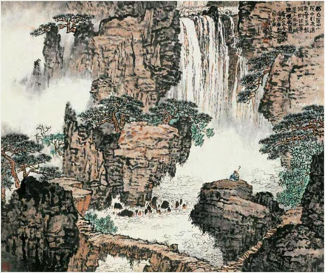 钱松喦 观瀑图 镜心67.8×81.5cm