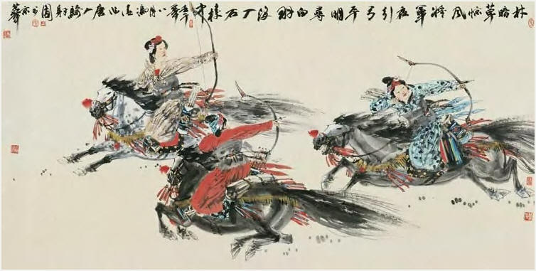 冯远 骑射图 镜心69.2×137.3cm