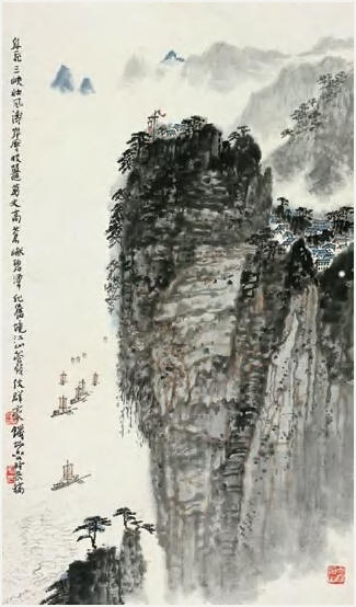 钱松喦 三峡飞舟 镜心69×40.5cm