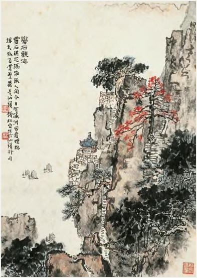 钱松喦 礜观海图 立轴53.2×37.8cm