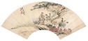 李育 人物扇面 扇面
