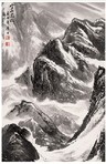 王广才 雪山足迹 镜心